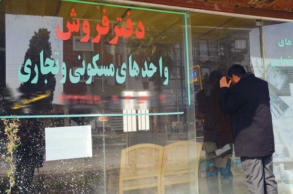 کاهش قیمت مسکن در کابل