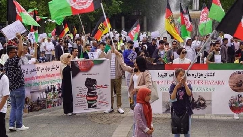 تظاهرات شهروندان افغانستان در آلمان