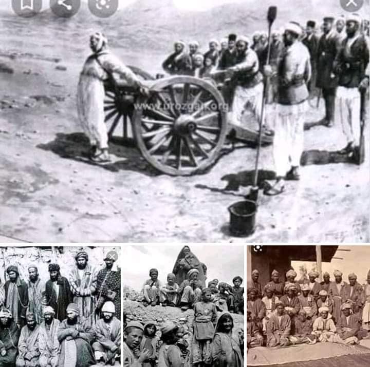 بلاق