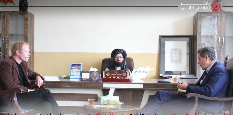 سکات سمیت و مهاجر فراهی