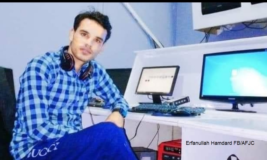 زرخان همدرد مشهور به عرفان الله خبرنگار سابق تلویزیون ژوندون