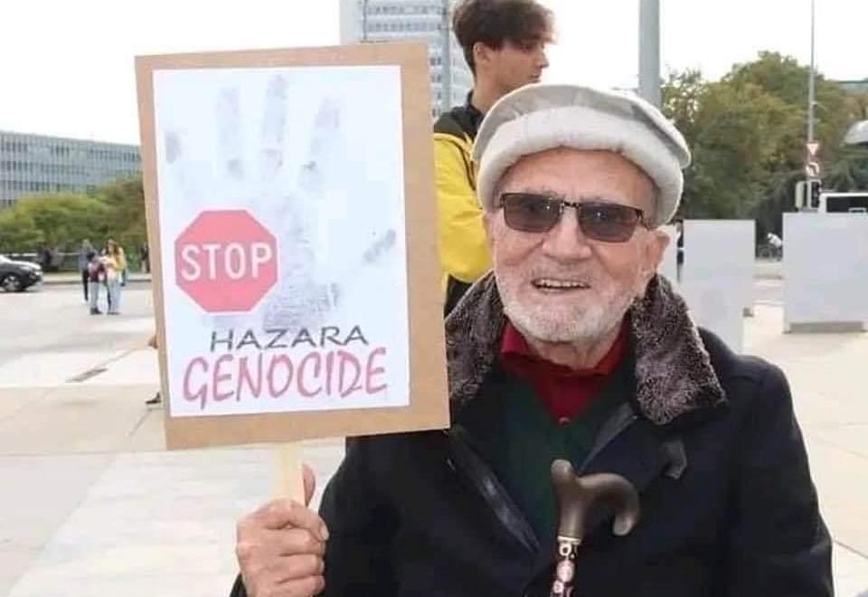 استاد محمد حسین آرمان در تظاهرات نسل کشی هزاره ها