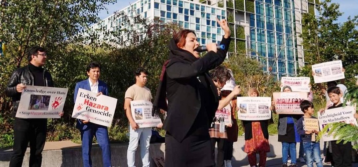 اعتراض افغان ها در برابر دادگاه لاهه